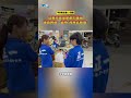 台東強震