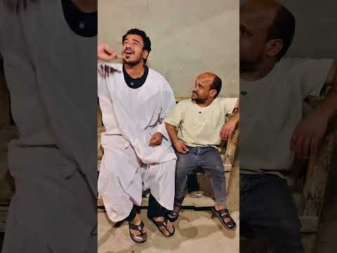 لما صاحبك تبقي عارفه انه بتاع مصلحته سعيد الاسطوره محمد يوسف 