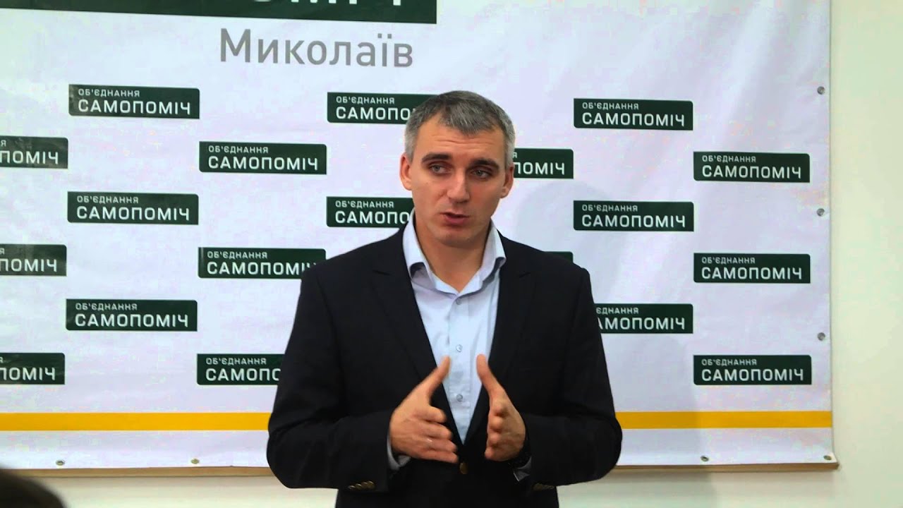 Сенкевич рассказал о первых действиях городского головы times herald record