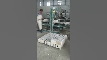 Automatic Hydraulic Stone Splitting Machine #HydraulicStoneSplitter #PavingStoneCutter #RockSplitter