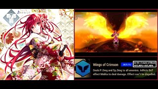Shana Kimono Showcase ( remake)- Crossing Void Global