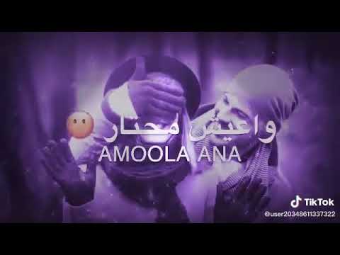 حبيتك جوا القلب خليتك روحي والله سميتك حالات واتس اب عن الحب