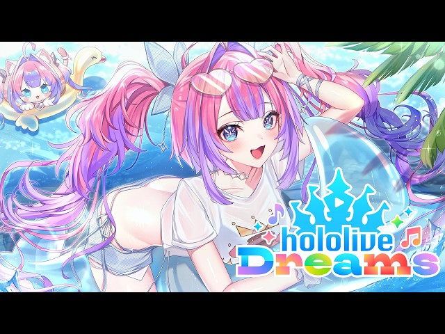 【#ホロドリ 】お昼のホロドリ！！みんなまったりしよ～！【#綺々羅々ヴィヴィ #hololive  #FLOWGLOW】