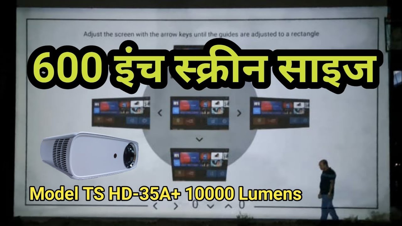 600 INCH SCREEN TSLT35A 10000 LUMENS 1080P 4K 8K HOME USE PROJECTOR