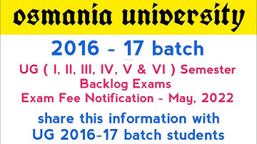 UG 2016-17 batch | Exam Fee Notification June2022 | UG Semester & YWS Backlog | one time chance | OU