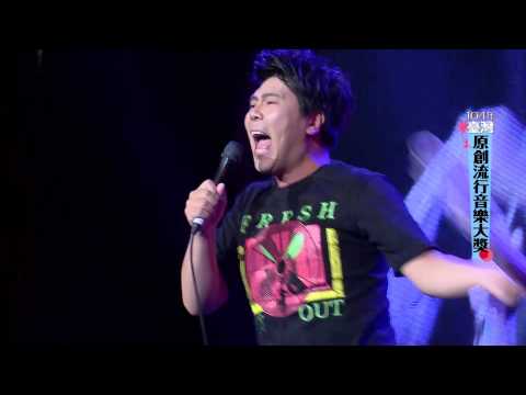 104年原音大獎-河洛語組 入圍作品 林玉琴、許明傑/老電風《老電風》