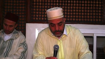 تلاوة مباركة من سورة مريم الشيخ ميلود أمهاني