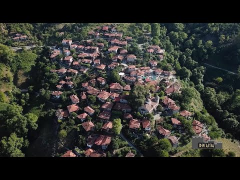 Ίδεν Άστεα -