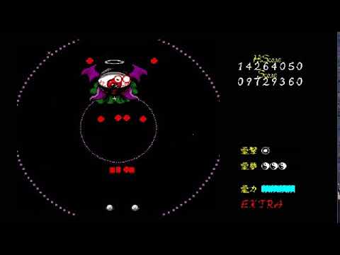 【東方】東方封魔録　Extra　靈夢A（高機動力タイプ）