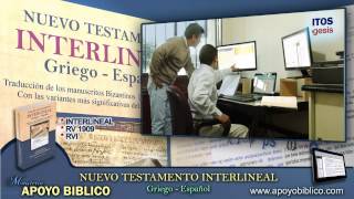 Interlineal Griego Español del Nuevo Testamento