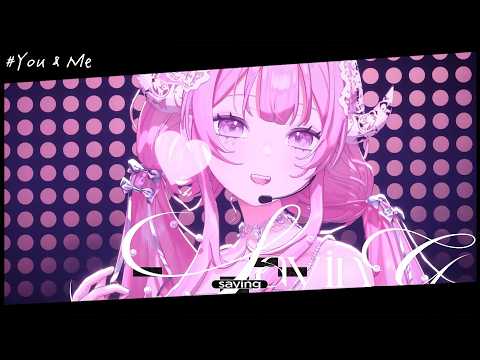 【3D Live】You & Me /JENNIE｜結月莉莉奈Yuzukiririna
