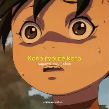 Story Wa Animw Lagu _-_ Amanojoku