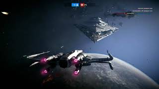 Star Wars Battlefront 2 (No Commentary) Сражения на космических истребителей за повстанцев ТОП 2
