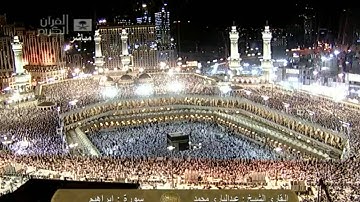 سورة إبراهيم بصوت القارئ عبد البارئ محمد Saudi Quran HD