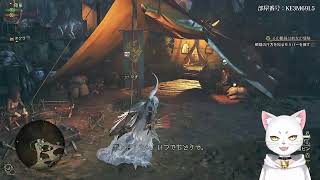 【参加OK】モンハンワイルズ　上位やっていく！【ネタバレ有】