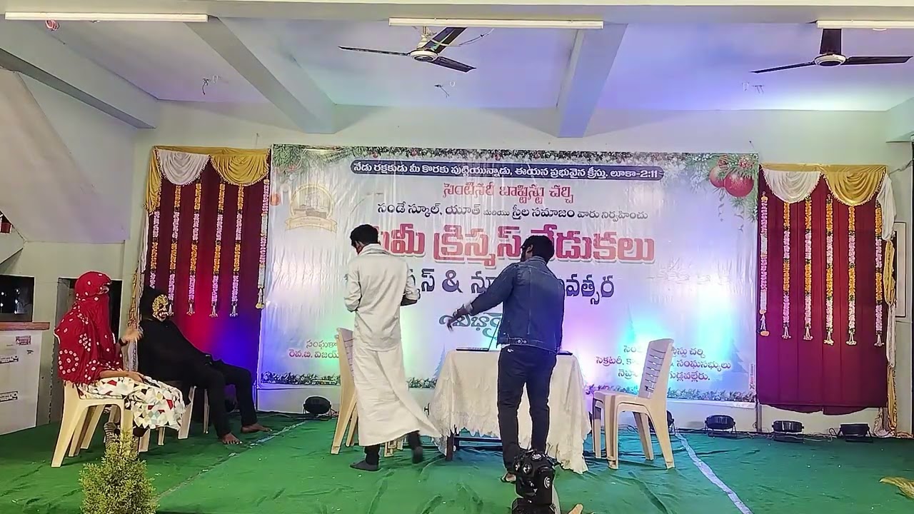 Youth boys skit || Youth & Streela Christmas 2025 || CBCNC CHURCH GDVL