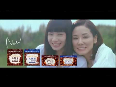 ロッテ 乳酸菌ショコラCM　小松菜奈 吉田羊