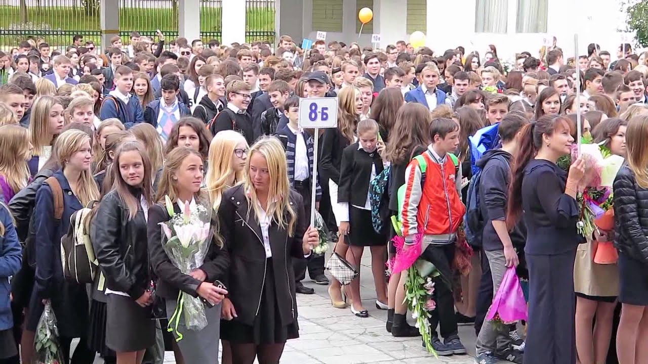 1158 школа москва 1158 школа москва