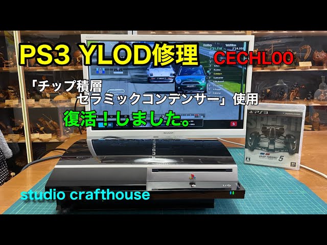 DEZERT 会場限定音源込み(異常な階段、変、追落など)CD10枚セット売り 廃盤 7CDセット The 99 1/2 THE NINETYNINE AND HALF 土屋公平