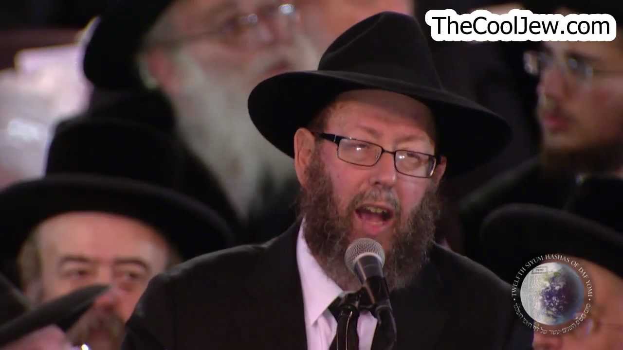 Rabbi Yissocher Frand - 12th Siyum Hashas