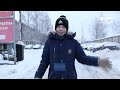 Высадили ребенка из автобуса  Новости Кирова 17 01 2022