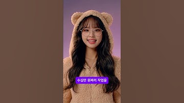 커서 AI 당장 삭제해야 하는 이유, 윈도우 클로드 코드, 나만 몰랐던 설치법