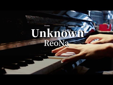 unknown (ReoNa) - ReoNa
