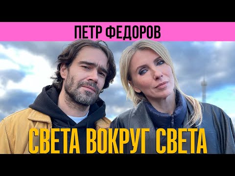 Video: Tovstonogov nomidagi Bolshoy drama teatri, Sankt-Peterburg: repertuar. BDT Tovstonogov aktyorlari