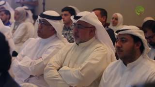 القيادة السيئة، الواقع نموذجا، والعلاج.  د  بدر الزيد الطريجي