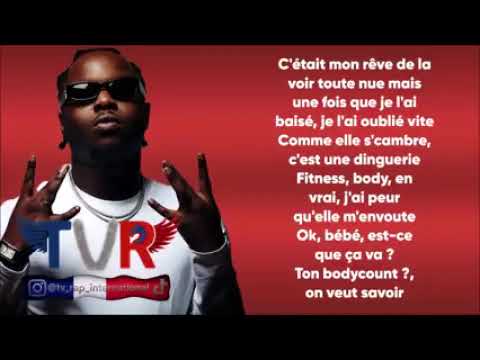 Leto pineapple paroles lyrics (240p)