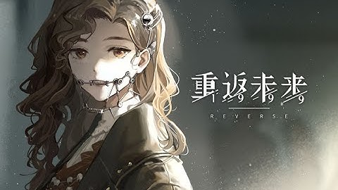 [Reverse: 1999 CN] Toothfairy PV: The In-betweens