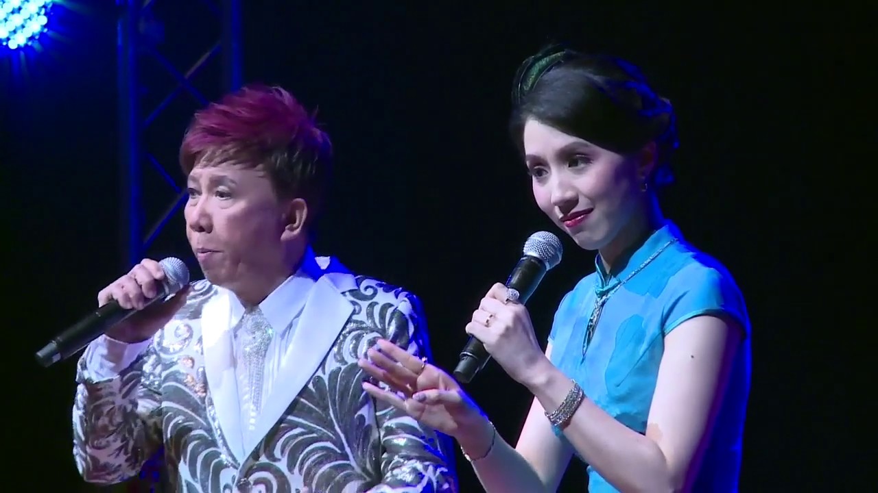 尹光 / 謝曉瑩丨蝶影紅梨記丨尹光唱聚經典粵曲演唱會丨視聽版