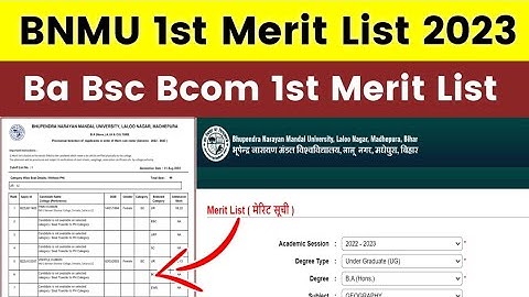 BNMU 1st Merit List 2023 | BNMU 1st Merit List 2023-27 | BNMU First Merit List 2023-27 Kaise Dekhe