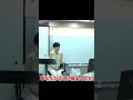 選択の証拠は何!? #堤久美子 #哲学対話