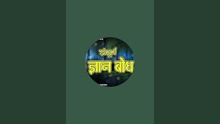 Rituraj sahitya is live!