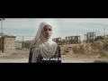 Sand Storm – Official Trailer
