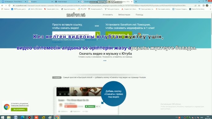 Goofy Family Affair 2 порно комикстері