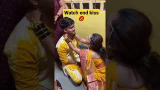 bride and groom Marathi wedding kissing video 💋 screenshot 2