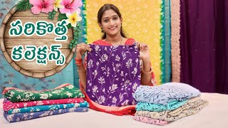 Georgette Sarees & Italian Crape sarees | From Usha Sri Collections 🛍️