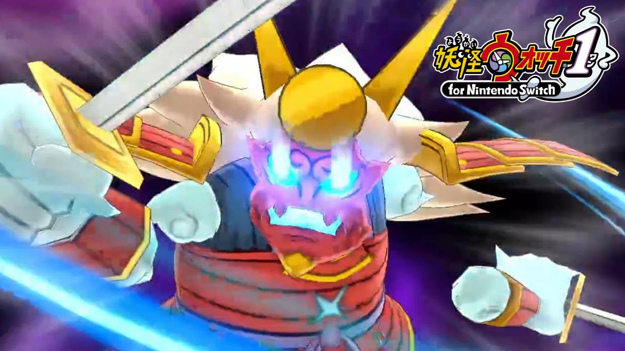 妖怪ウォッチバスターズ QRコード おでんじんコイン / Master Oden Con QR CODE - YouTube【おでん妖怪