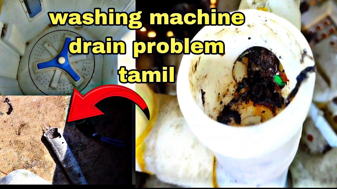 Washing machine drain problem tamil/HP HACKERS