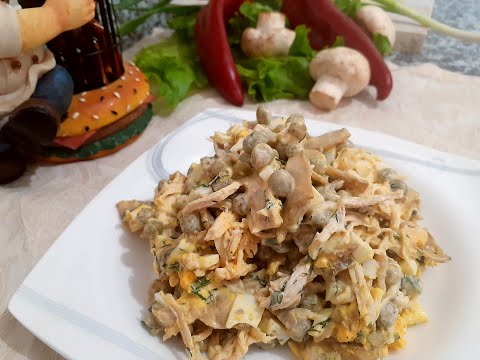 Video: Mantarlı Tavuk Salatası