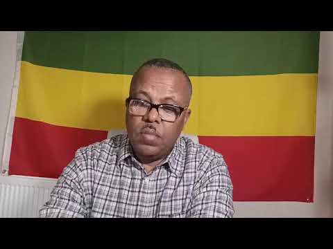 ቪዲዮ: አጭር መግለጫ ውይይት ወይም ጋዜጣዊ መግለጫ ነው።