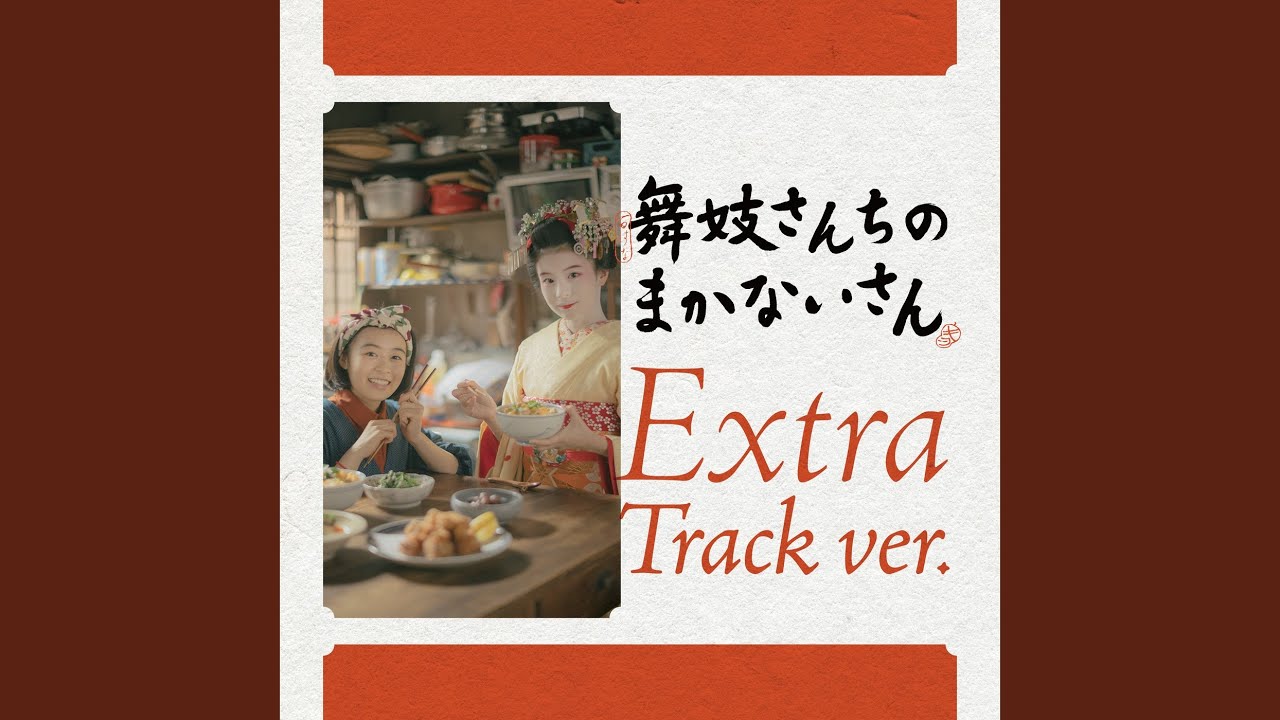 邦楽 SONGS 邦楽 CD 91+uTSpGPvL._UF1000,1000_QL80_.jpg