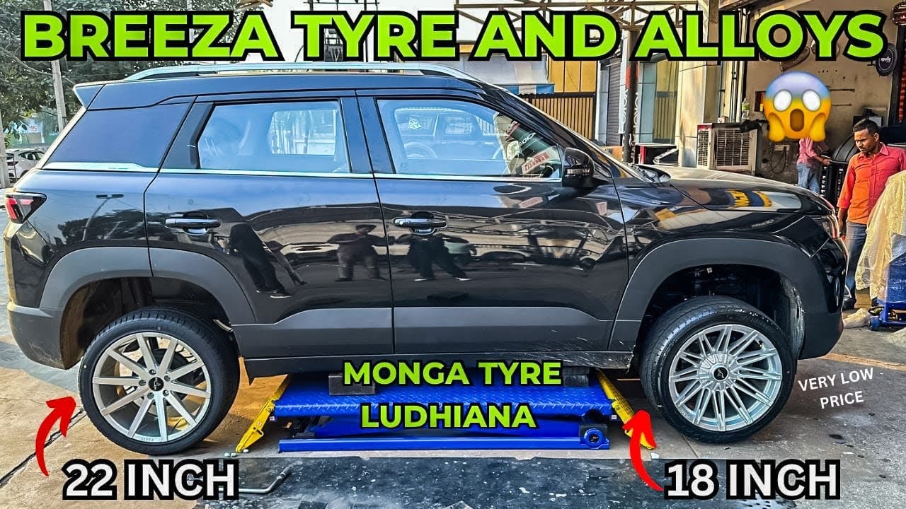 FINALLY INSTALLED ALLOY WHEELS & TYRE For Breeza 😱 YOKOHAMA, MONGA TYRE LUDHIANA