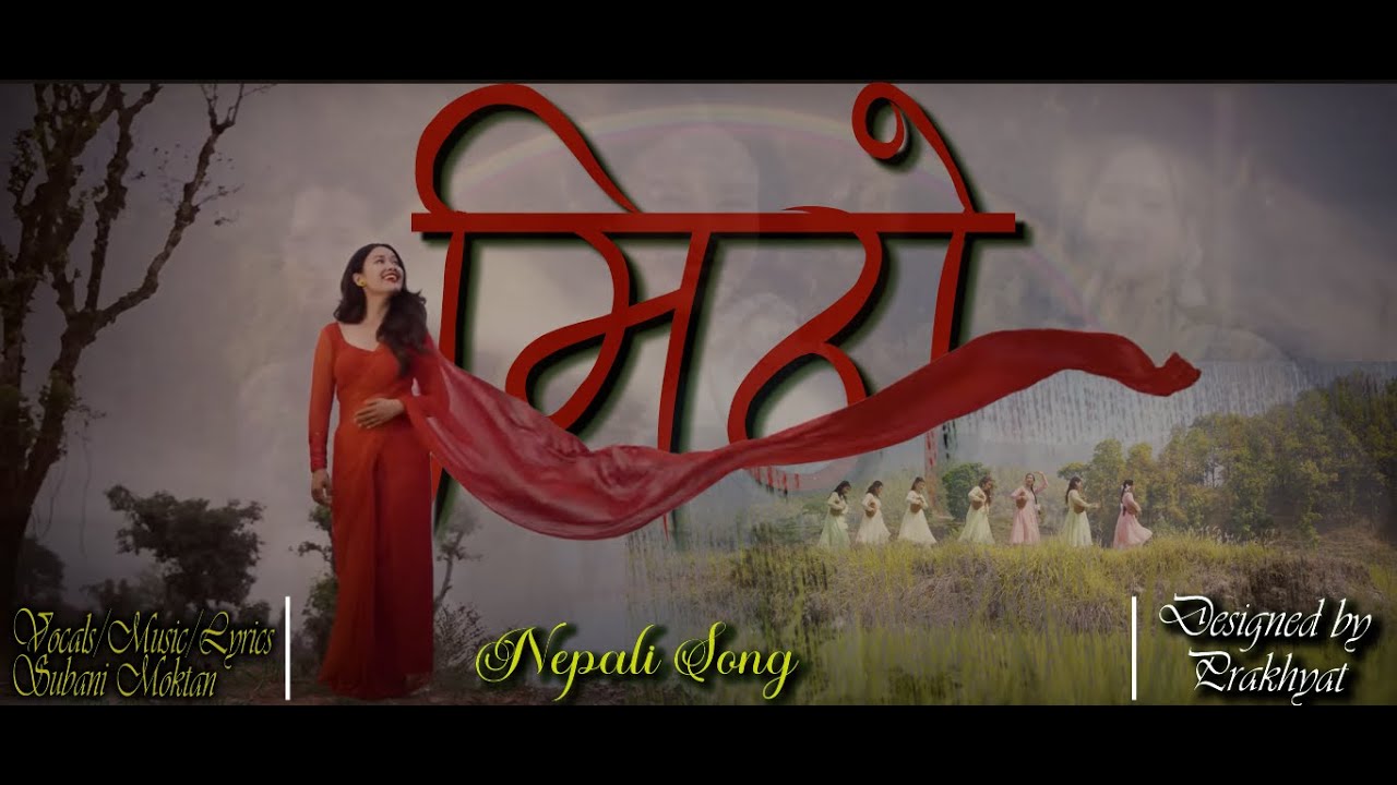 Mitho｜Subani Moktan｜New Nepali Song 2025｜#mitho #subanimoktan Subani ...