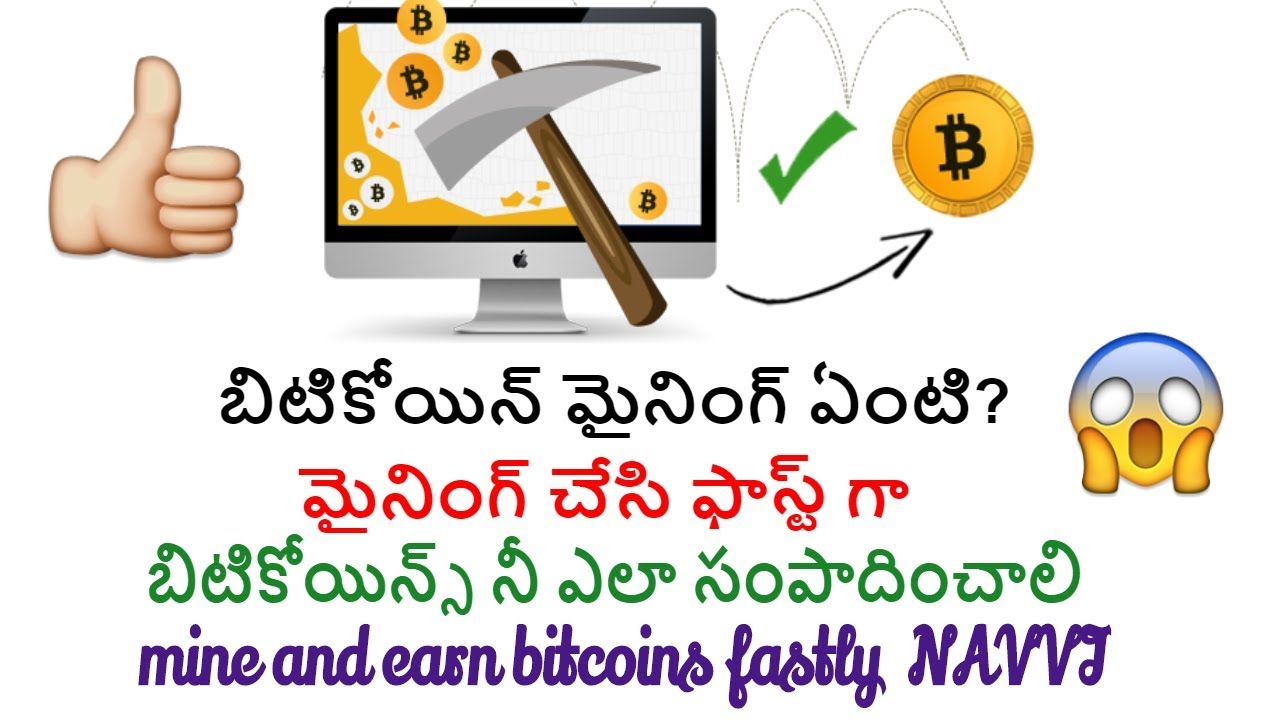 Earn Bitcoins in 8 different ways