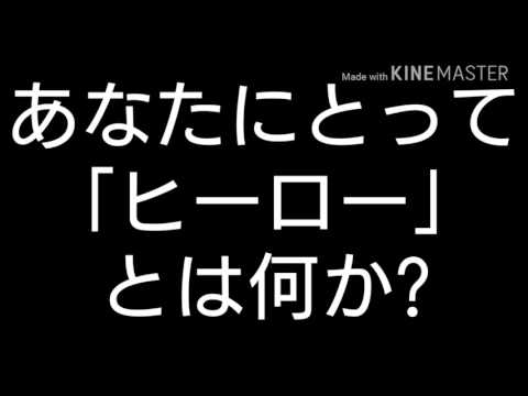 家の中にエグゼイドがいるドッキリで童心に返ることはできるのか！？【仮面ライダーエグゼイド】