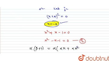 If alpha, beta and gamma are three consecutive terms of a non-constant G.P. such that the equati...