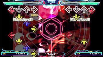 カゴノトリ～弐式～ ESP 16 & CSP 12 [DDR/StepMania]